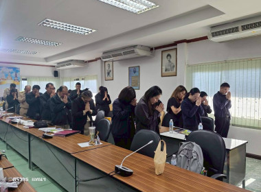 สหกรณ์จังหวัดนครพนม ... พารามิเตอร์รูปภาพ 13